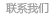 環(huán)境保護部南京環(huán)境科學(xué)研究所廣東辦事處 北京國寰環(huán)境技術(shù)有限責任公司廣東分公司